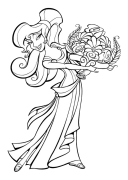 Herkules Onlayn Ranging